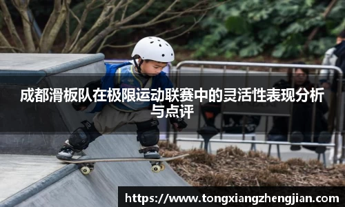 彩神vll官方网站