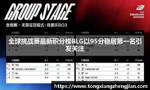 彩神vll登录入口