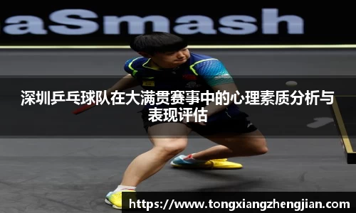 彩神vll官方网站