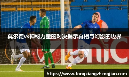 彩神vll官方网站