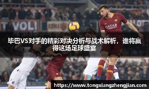 彩神vll登录入口