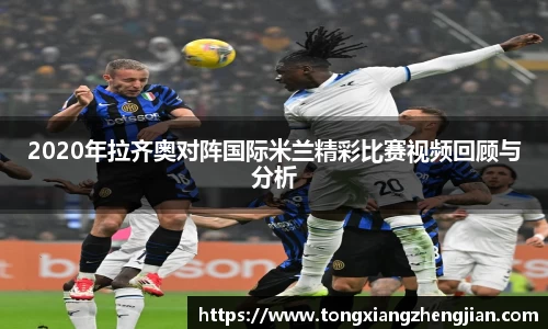 彩神vll登录入口