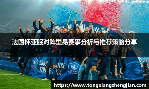 彩神vll官方网站